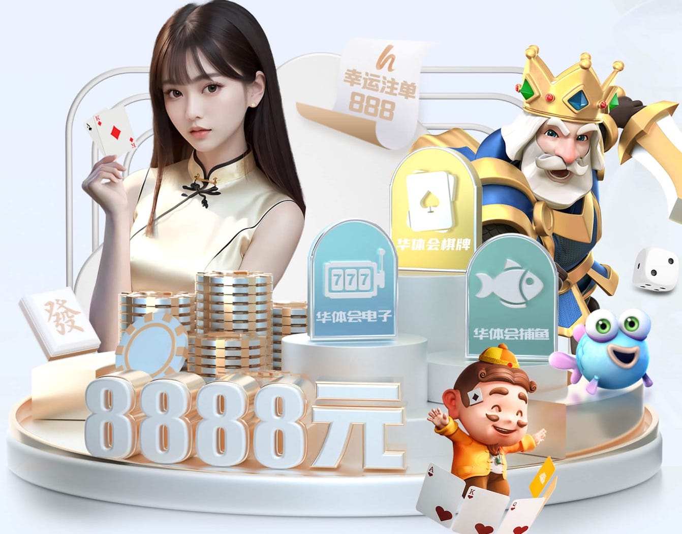 开云体育 智慧安防项目最新实践：边缘侧人工智能引擎在前端点位施工部署与运维协同中的关键变化 - 副本 - 副本 (2)